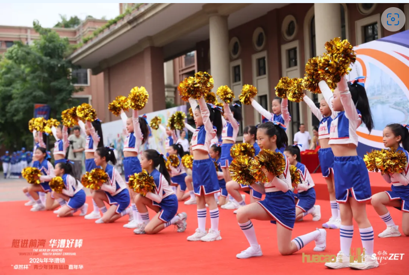 【分院动态】华漕：践行社会责任，关注青少年成长，这家春申金字塔人才企业这样做......